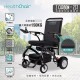 SAVEWO HEALTHCHAIR Z CARBON - ZC1 碳纖維智能健康椅