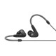 SENNHEISER IE 300 入耳式耳機