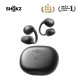 Shokz OpenDots Air 開放式藍牙耳機 E210