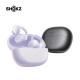 Shokz OpenDots Air 開放式藍牙耳機 E210