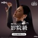 Shokz OpenDots ONE 影院級杜比音效開放式藍牙耳機 (E310)