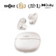 Shokz OpenDots 2 開放式藍牙耳機 E320