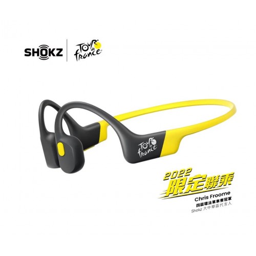 Shokz OpenRun (S803) 骨傳導藍牙運動耳機