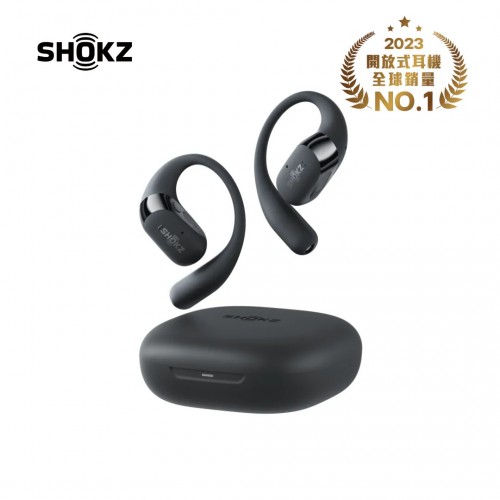 Shokz OpenFit 2 全新旗艦級雙單元開放式藍牙耳機 T920