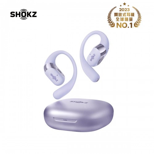 Shokz OpenFit 2+【全新旗艦級】雙單元開放式藍牙耳機 T921