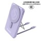 Verbatim 五合一 Charge 'n' Go 5000/10000mAh 磁吸無線行動電源 (WPBS2C5/WPBS2C10) *3C 認證