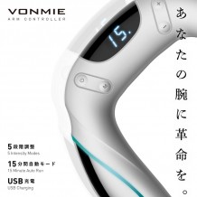VONMIE U手臂運動按摩器