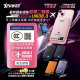 XPower MagFlight10 M17 半固態TFT彩屏顯示 QI2.2 25W/30W 10000mAh 磁吸行動電源 (3C可追溯二維碼)