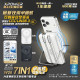 XPower 半固態抗刺穿安全電池 第二代 W28 7 合 1 10000mAh 內置雙線及支架磁吸行動電源