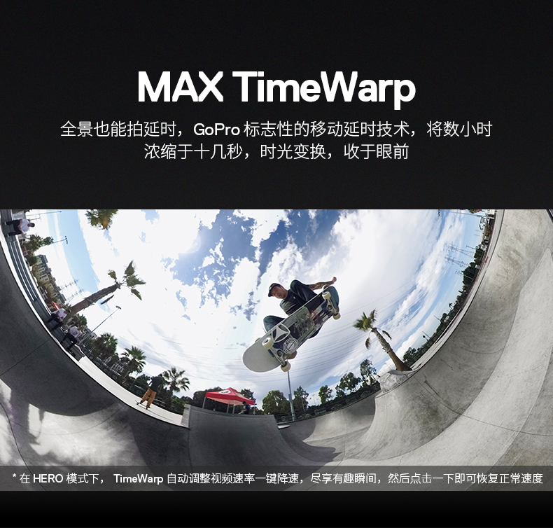 max timewarp